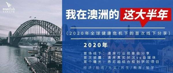 2024新澳六今晚資料詳盡解讀：數(shù)據(jù)背后的故事與啟示