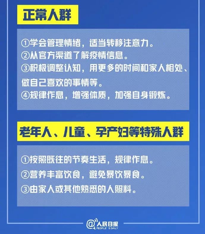 香港免費(fèi)大全資料大全：全面指南與實(shí)用信息