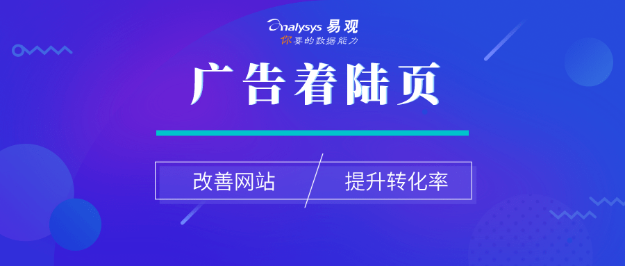 新奧門特免費(fèi)資料大全管家婆料：數(shù)據(jù)分析與決策支持