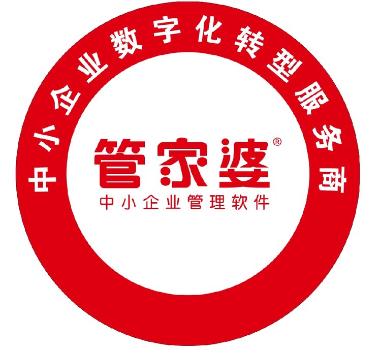 管家婆白小姐四肖開獎(jiǎng)時(shí)間：如何利用大數(shù)據(jù)進(jìn)行精準(zhǔn)營銷