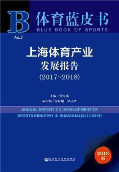 香港資料正版大全：社會運(yùn)動(dòng)與公民參與的深度分析