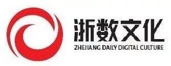 浙數文化最新消息全面解析，浙數文化最新動態(tài)全面解讀