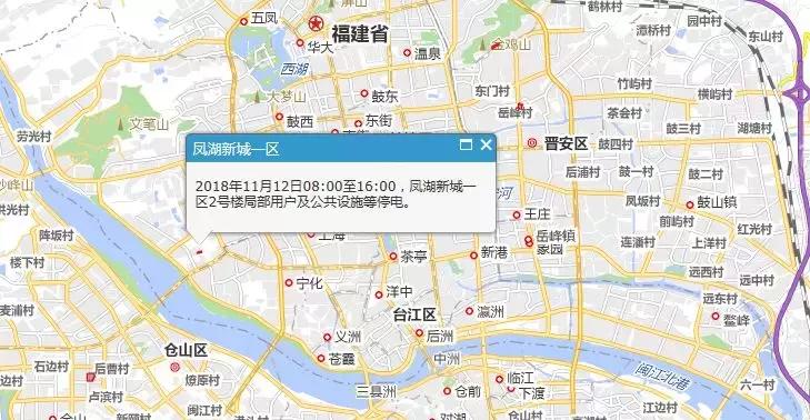 長樂市最新停水通知及其影響，長樂市最新停水通知及其波及范圍和影響