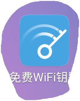 最新最強(qiáng)萬能WiFi鑰匙，解鎖你的網(wǎng)絡(luò)世界，最新萬能WiFi鑰匙，解鎖你的網(wǎng)絡(luò)世界之旅