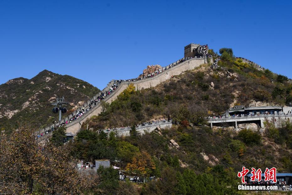 最新八達(dá)嶺長城新聞，歷史遺產(chǎn)煥新顏，文化與旅游的融合共榮，八達(dá)嶺長城最新動態(tài)，歷史遺產(chǎn)煥新顏，文化與旅游共融共榮