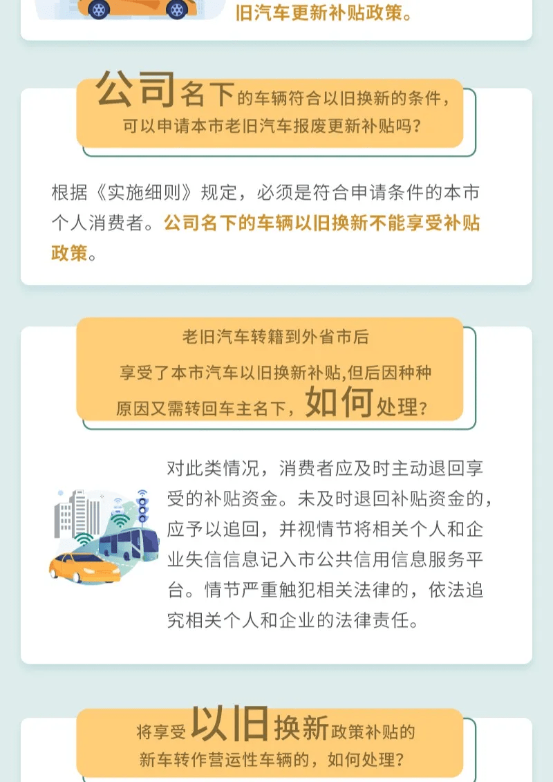 白小姐三肖三期必出一期開獎(jiǎng)哩哩,可持續(xù)執(zhí)行探索_HDR版26.937