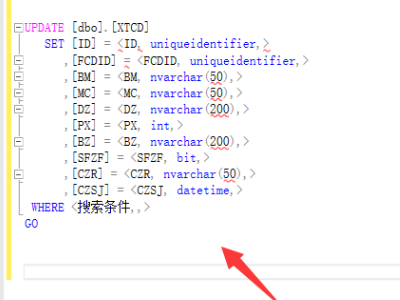 7777788888跑狗論壇版,深入數(shù)據(jù)應(yīng)用計劃_U44.268