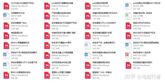 澳門(mén)資料大全正版資料查詢20,確保問(wèn)題解析_uShop60.695