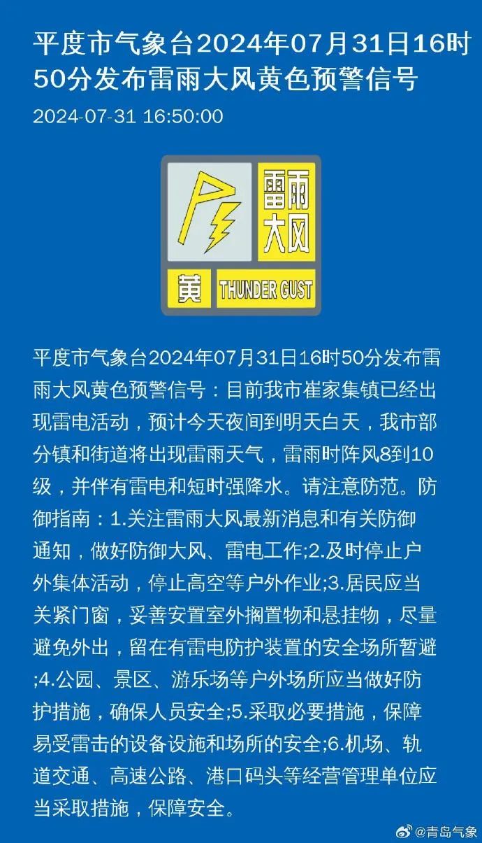 漯河會計(jì)招聘最新消息，行業(yè)趨勢與職業(yè)機(jī)遇解析，漯河會計(jì)招聘最新動態(tài)，行業(yè)趨勢與職業(yè)機(jī)遇深度解析