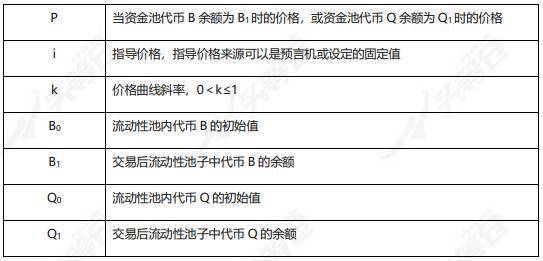 廣東八二站資料,廣泛的關(guān)注解釋落實(shí)熱議_豪華款40.873