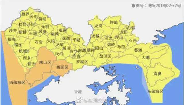 深圳寶安區(qū)最新天氣概覽，深圳寶安區(qū)最新天氣概況