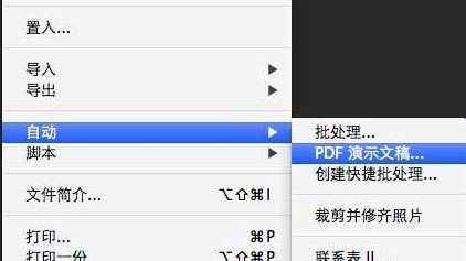 澳門今晚開獎結(jié)果與開獎記錄，探索與解析，澳門今晚開獎結(jié)果與開獎記錄深度解析