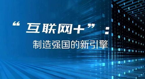 澳門六開結(jié)果2024開獎(jiǎng)記錄今晚直播，探索彩票的魅力與期待，澳門六開彩直播開獎(jiǎng)記錄探索彩票期待與魅力之夜