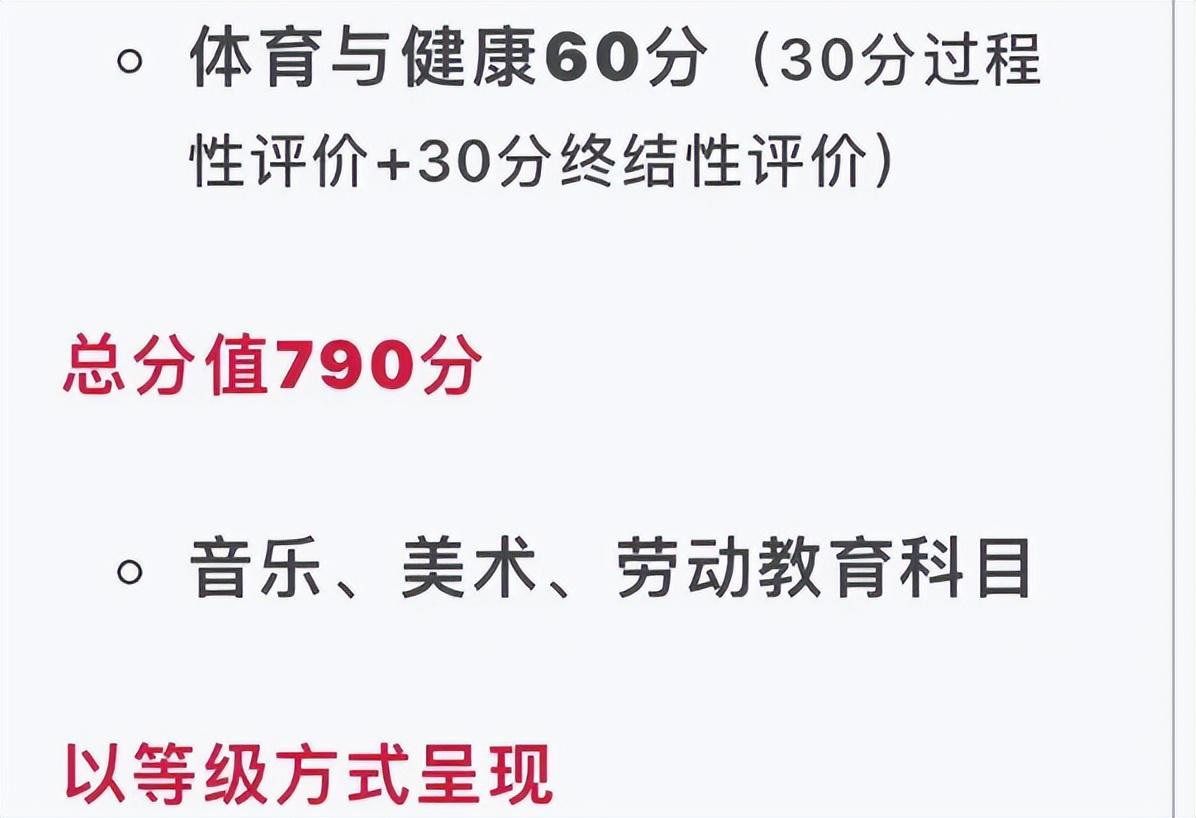 新澳2024最新資料,動態(tài)調(diào)整策略執(zhí)行_精裝版89.767