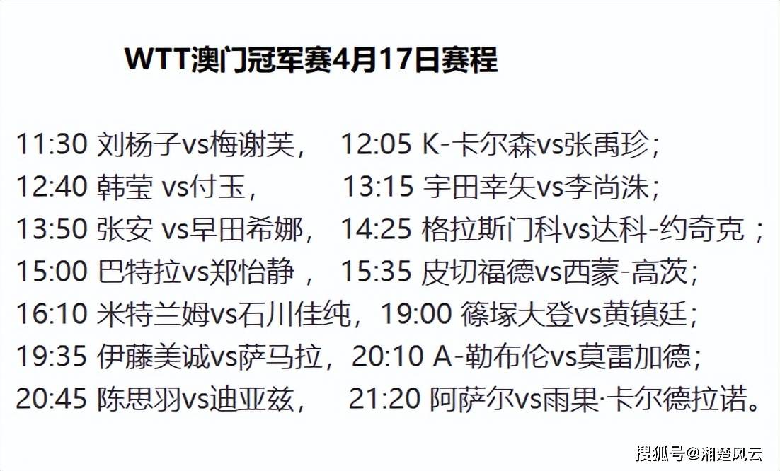 澳門直播開獎號碼，探索與解析，澳門直播開獎號碼，深度探索與解析