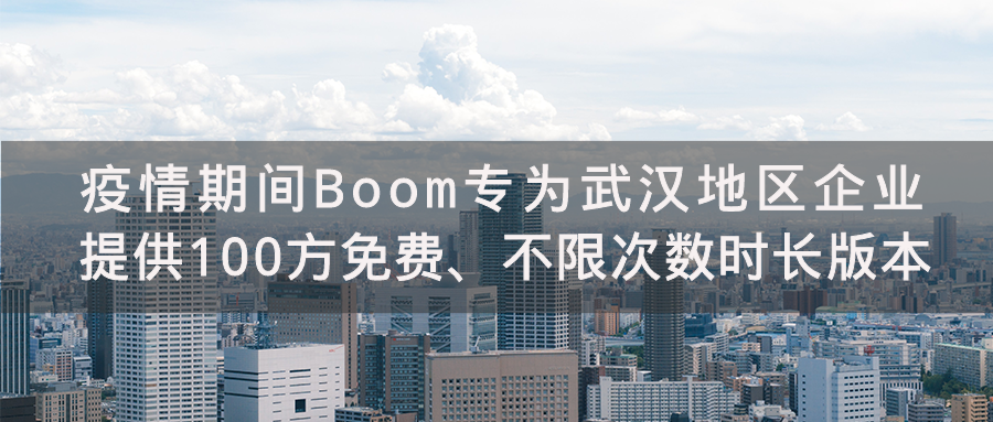 新澳門(mén)期期免費(fèi)資料，探索與揭秘，揭秘新澳門(mén)期期免費(fèi)資料背后的犯罪風(fēng)險(xiǎn)與隱患