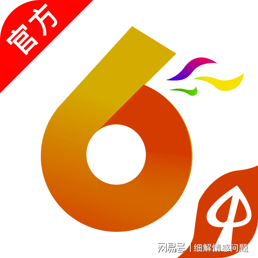 澳門管家婆一肖一碼一中一，揭示背后的犯罪風(fēng)險與警示，澳門管家婆一肖一碼背后的犯罪風(fēng)險警示與啟示