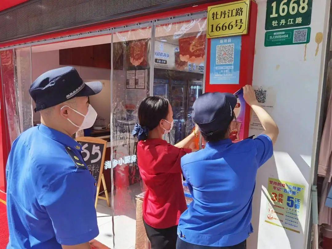 牡丹江是幾線城市最新解讀，牡丹江最新解讀，幾線城市定位揭曉