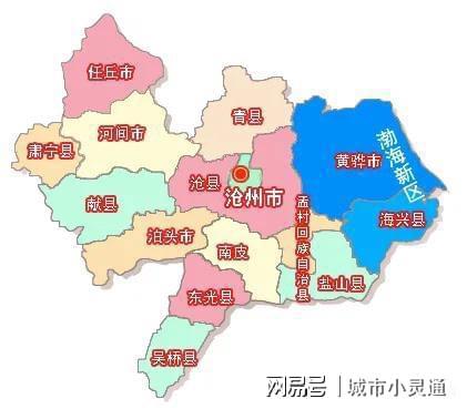 河北最新行政區(qū)劃調(diào)整，重塑地域格局，推動區(qū)域協(xié)調(diào)發(fā)展，河北最新行政區(qū)劃調(diào)整重塑地域格局，促進區(qū)域協(xié)調(diào)發(fā)展新篇章