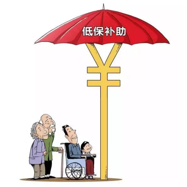 湖北低保最新政策出臺，關(guān)注民生，筑牢社會安全網(wǎng)，湖北低保新政出臺，關(guān)注民生，筑牢社會安全網(wǎng)保障