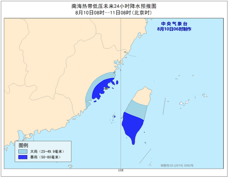 最近臺風最新消息福建，風雨中的堅守與前行，福建臺風最新動態(tài)，風雨中的堅守與前行