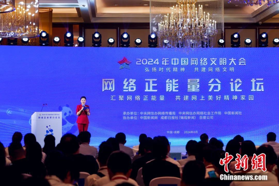 22324濠江論壇最新消息2024年,最新調(diào)查解析說(shuō)明_高級(jí)款71.971