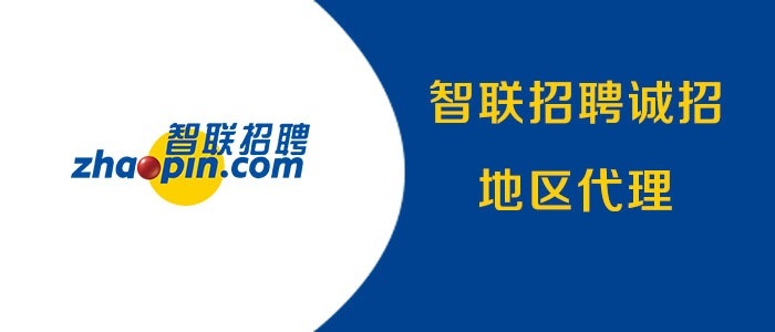 陽城人才網(wǎng)最新招聘信息概覽，陽城人才網(wǎng)最新招聘信息全面匯總