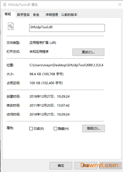 香港免費(fèi)大全資料大全,實(shí)地設(shè)計(jì)評(píng)估數(shù)據(jù)_tool86.551