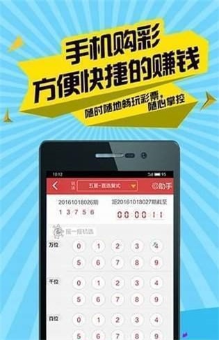 二四六香港管家婆期期準資料,權(quán)威研究解釋定義_特別版33.597