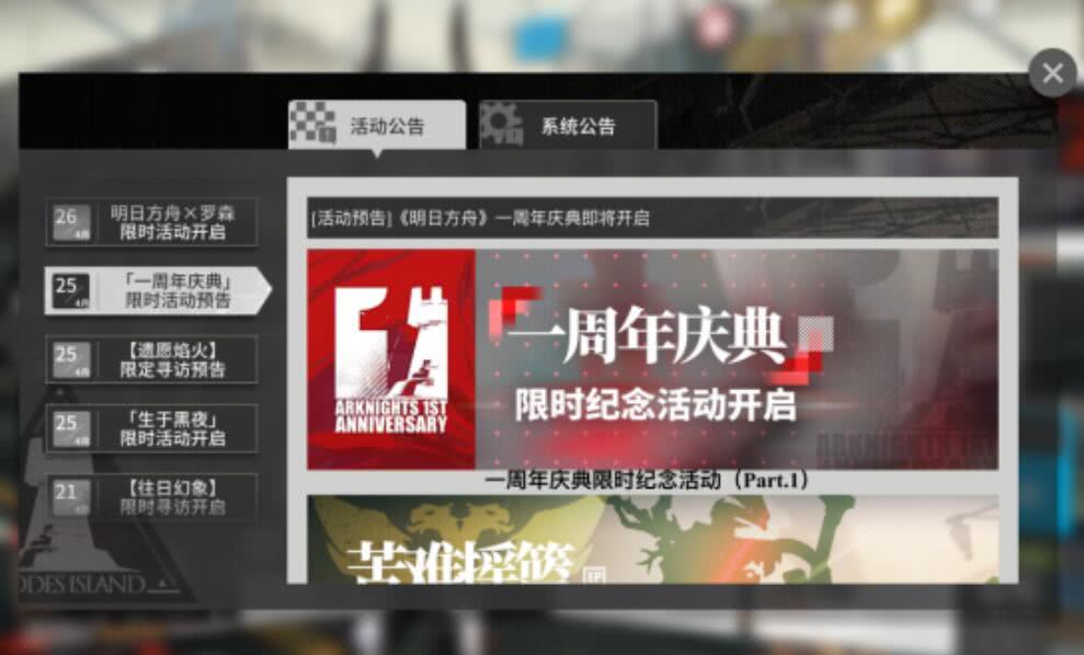 財(cái)經(jīng) 第1707頁(yè)