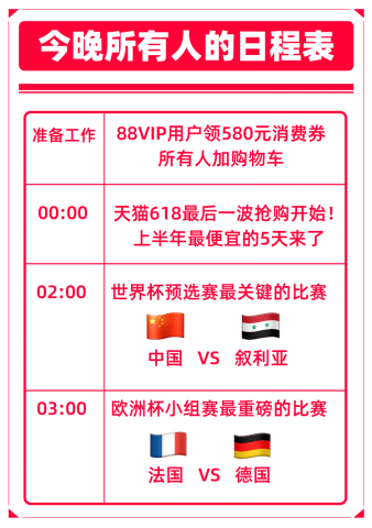 2024澳門今天晚上開什么生肖啊,實(shí)地設(shè)計(jì)評(píng)估方案_終極版73.95