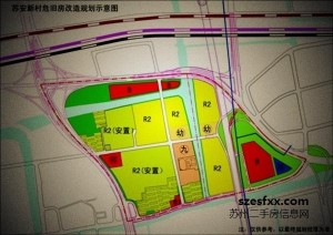 蘇安新村改造最新消息，重塑城市風(fēng)貌，煥發(fā)社區(qū)活力，蘇安新村改造最新動(dòng)態(tài)，重塑城市風(fēng)貌，煥發(fā)社區(qū)新活力