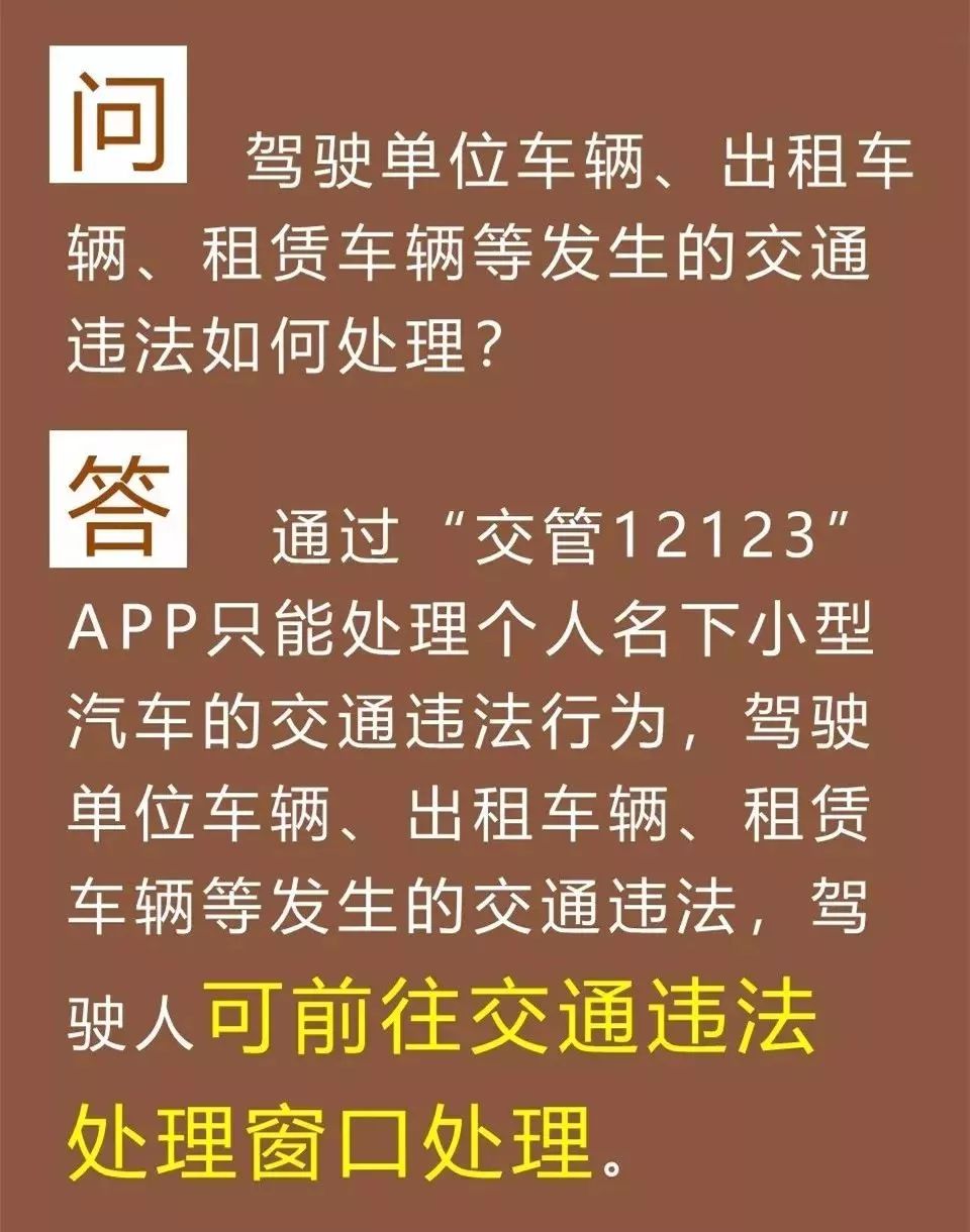 2024澳門(mén)六今晚開(kāi)獎(jiǎng)結(jié)果是多少,權(quán)威詮釋推進(jìn)方式_試用版66.638