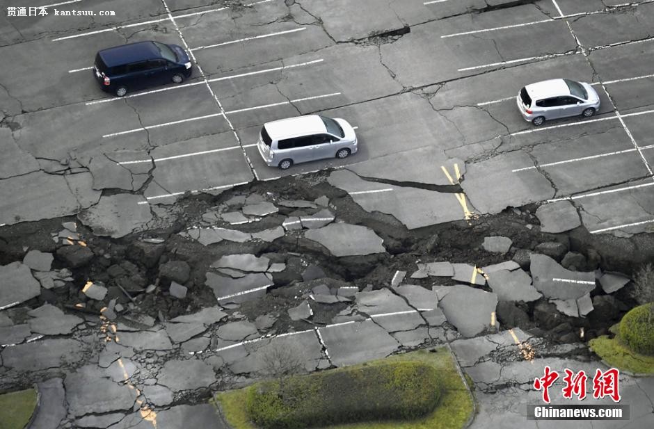 日本地震最新消息2019，影響與啟示，日本地震最新消息2019，影響及啟示分析