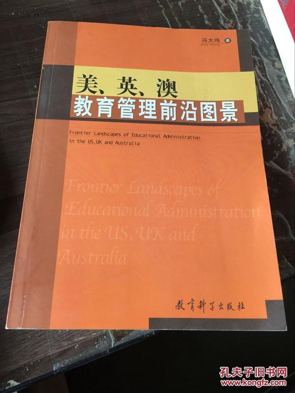 新澳好彩精準(zhǔn)資料大全免費(fèi),前沿評(píng)估說(shuō)明_SE版71.956