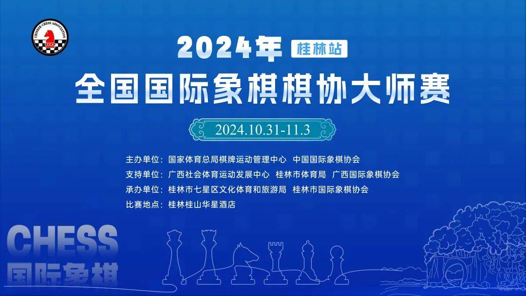 2024新澳門6合彩官方網(wǎng),專業(yè)調(diào)查解析說明_頂級(jí)版49.410