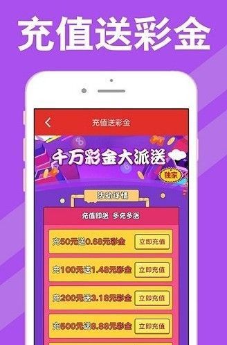 澳門彩票的奧秘，探索77777與88888背后的開獎(jiǎng)故事，澳門彩票背后的神秘?cái)?shù)字，探索77777與88888的開獎(jiǎng)故事