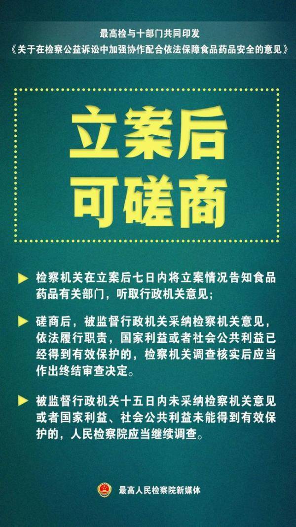 湘鋼最吃香的十個(gè)崗位深度解析，湘鋼最熱門(mén)的十個(gè)崗位深度剖析