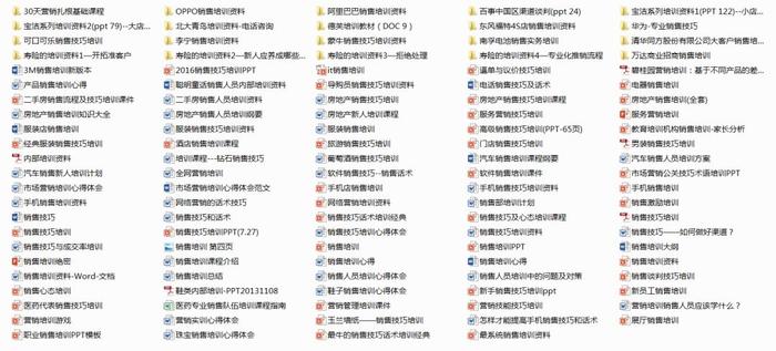 澳門正版資料大全資料生肖卡,詳細解答解釋定義_zShop91.594