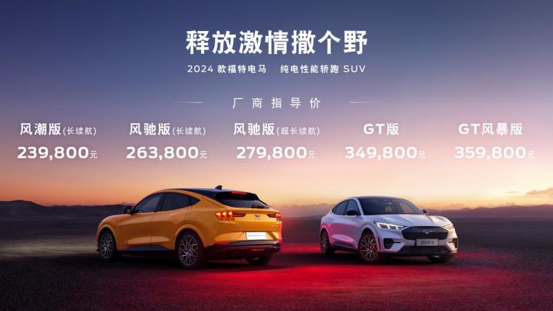 關(guān)于所謂的2024新澳門正版免費資本車的真相揭露——警惕網(wǎng)絡(luò)賭博陷阱，警惕網(wǎng)絡(luò)賭博陷阱，揭露所謂澳門正版免費資本車真相