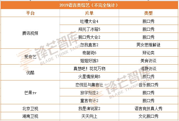 2024澳門天天開好彩大全開獎記錄走勢圖,創(chuàng)新落實(shí)方案剖析_Windows61.445
