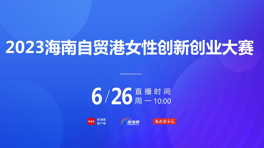 新澳門今晚必開一肖一特,仿真技術(shù)方案實現(xiàn)_創(chuàng)新版81.309