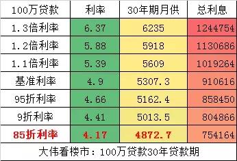 警惕虛假博彩陷阱，新澳門一碼一碼并非真實準確的博彩方式，警惕虛假博彩陷阱，新澳門一碼一碼并非真實準確的博彩方式——涉及違法犯罪問題需警惕！