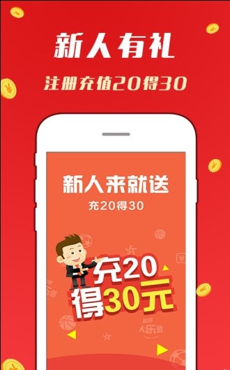 探索好運(yùn)之門，2024天天開好彩大全第176期，探索好運(yùn)之門，第176期好運(yùn)彩全解析