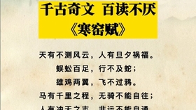 三中三資料,廣泛的關(guān)注解釋落實熱議_經(jīng)典版172.312