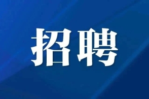 最新招工信息在河北，河北最新招工信息發(fā)布