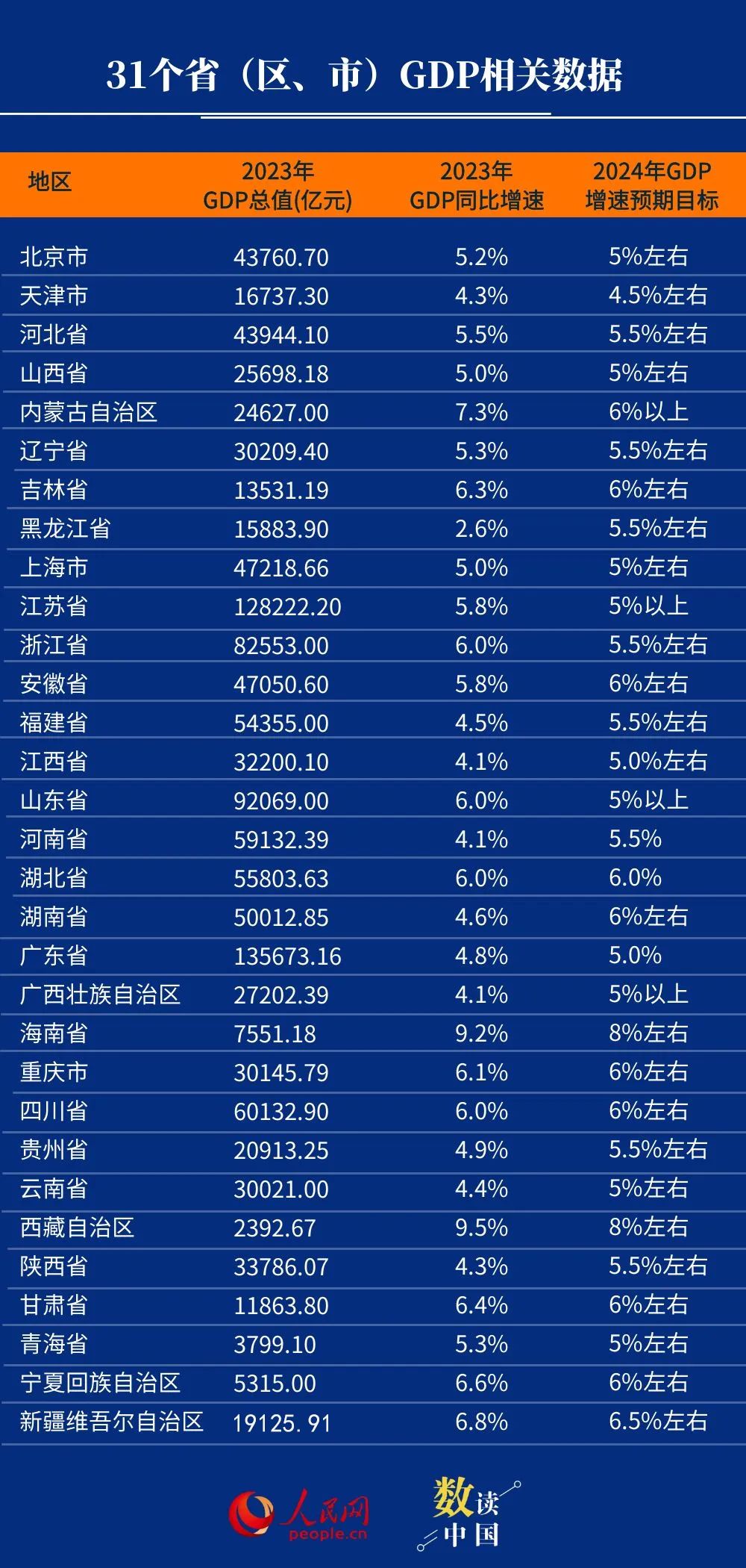 警惕虛假博彩陷阱，切勿參與非法賭博活動——以新澳門開獎為例，警惕虛假博彩陷阱，新澳門開獎背后的風(fēng)險與警示