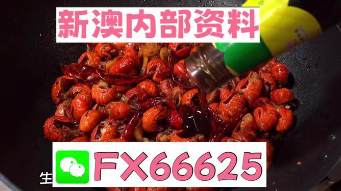 揭秘2024新澳精準(zhǔn)資料大全背后的真相——警惕違法犯罪風(fēng)險(xiǎn)，揭秘2024新澳精準(zhǔn)資料背后的真相，警惕違法犯罪風(fēng)險(xiǎn)揭秘！