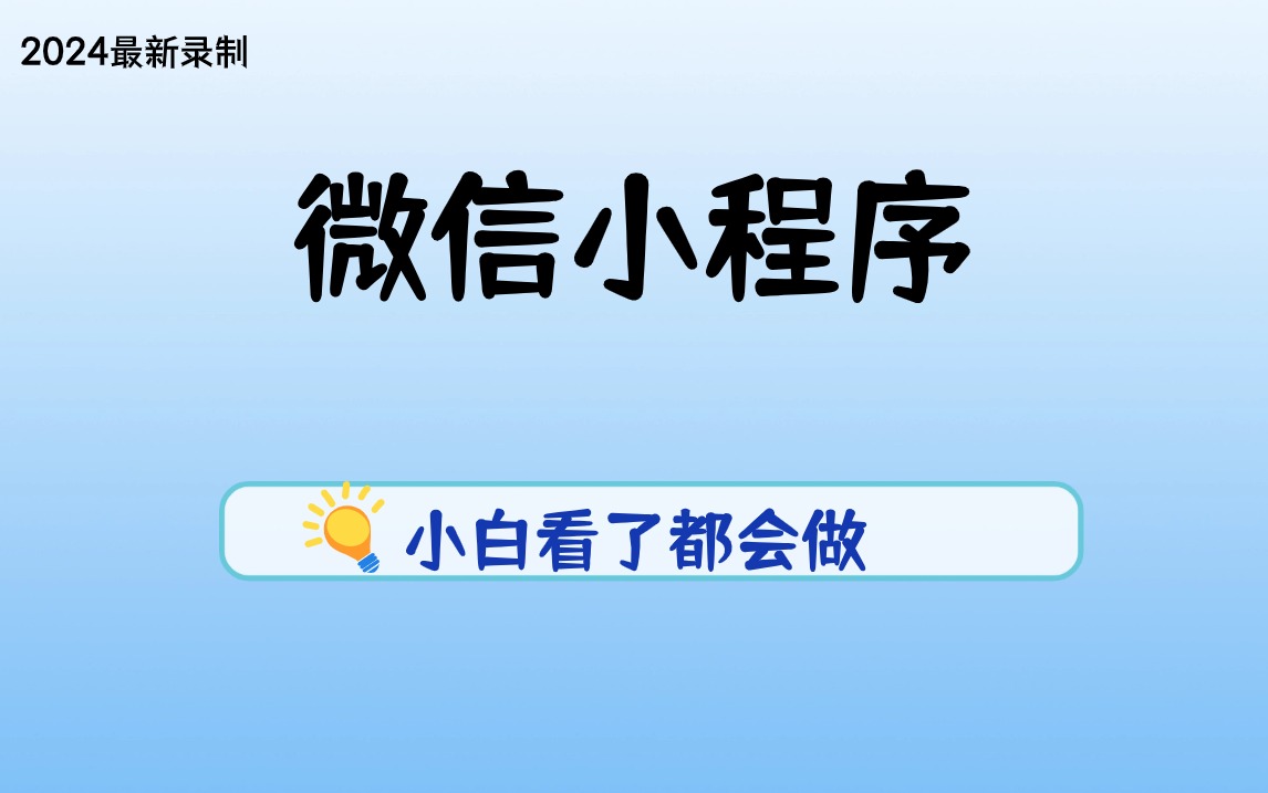 揭秘2024年管家婆的馬資料——探尋未來趨勢與機(jī)遇，揭秘未來趨勢與機(jī)遇，2024年管家婆的馬資料解析