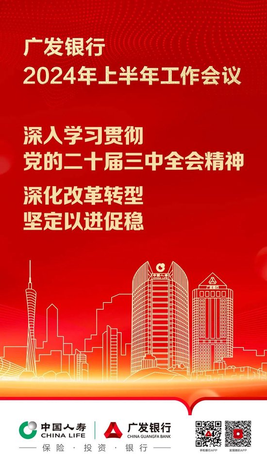 新2024年澳門天天開好彩背后的法律與道德探討，澳門天天開好彩背后的法律與道德深度探討